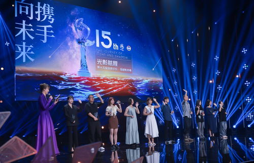 光影筑夢十五載 用影視譜寫“兩岸一家親”新篇章