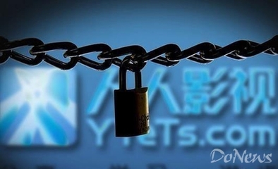 數(shù)字時(shí)代的清明追思 那些逝去的互聯(lián)網(wǎng)產(chǎn)品與影視節(jié)目