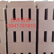 2020電熔鎂價(jià)格 報(bào)價(jià) 電熔鎂批發(fā) 耐火材料網(wǎng)