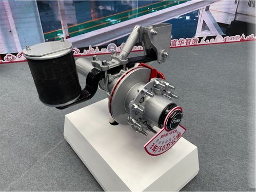 全新產(chǎn)線出品 富華車橋展出新一代產(chǎn)品