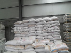供應(yīng)優(yōu)質(zhì)電熔鎂砂 鎂砂報(bào)價(jià) 錳鋼涂料專用鎂砂