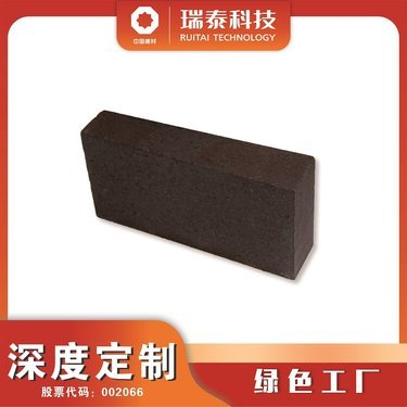 鎂鉻磚多少錢一噸