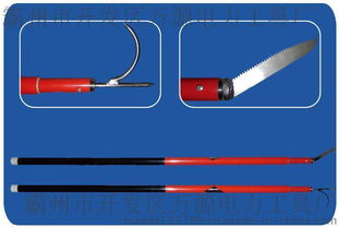 特價(jià)促銷(xiāo) 霸州市開(kāi)發(fā)區(qū)萬(wàn)源電力工具廠出品——高效實(shí)用的折疊雜物桿與接觸網(wǎng)異物棒