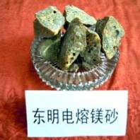 深耕浙江，品質為先 杭州、寧波、溫州電熔鎂砂的專業供應與生產